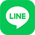 LINEへ移動