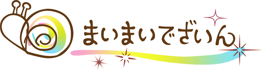 まいまいでざいんのロゴ