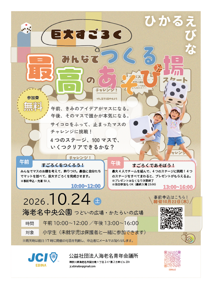 作品21