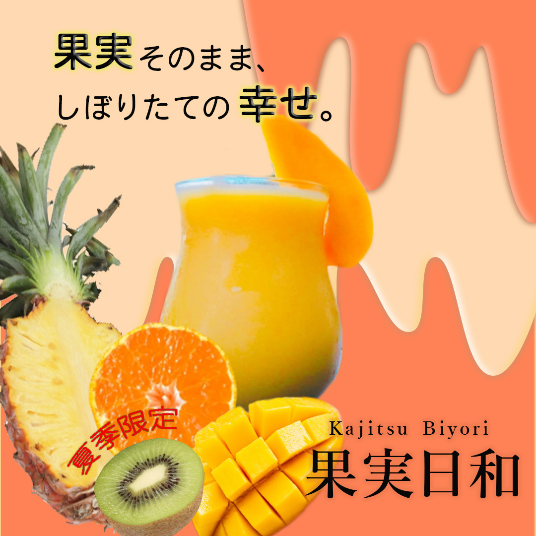 作品9