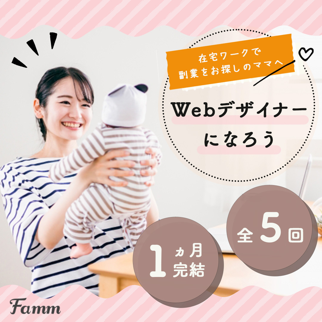 作品画像14-2