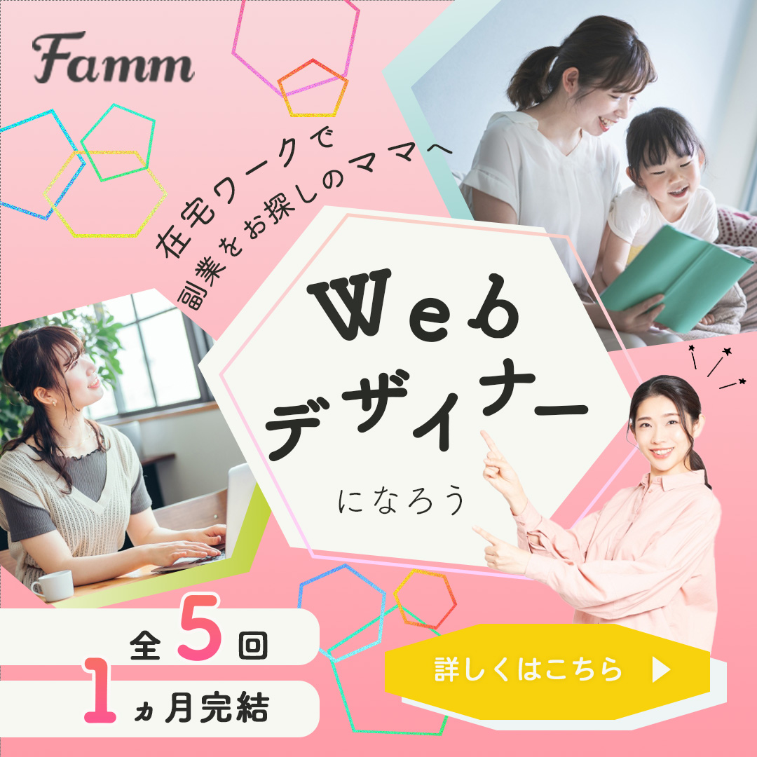 作品画像14-3